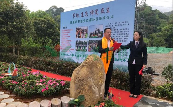 和记娱乐·h88(中国)怡情博娱官网