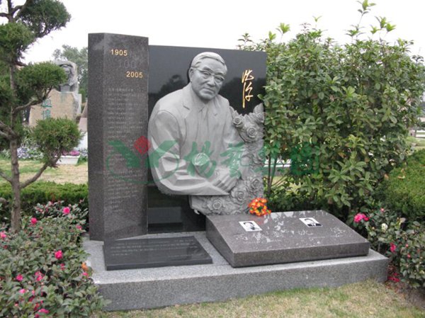 和记娱乐·h88(中国)怡情博娱官网
