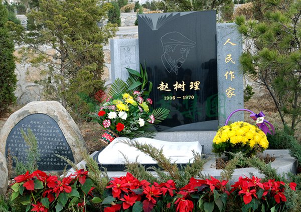 和记娱乐·h88(中国)怡情博娱官网