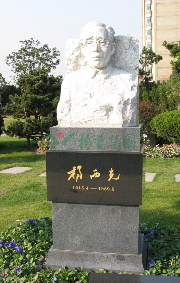 和记娱乐·h88(中国)怡情博娱官网