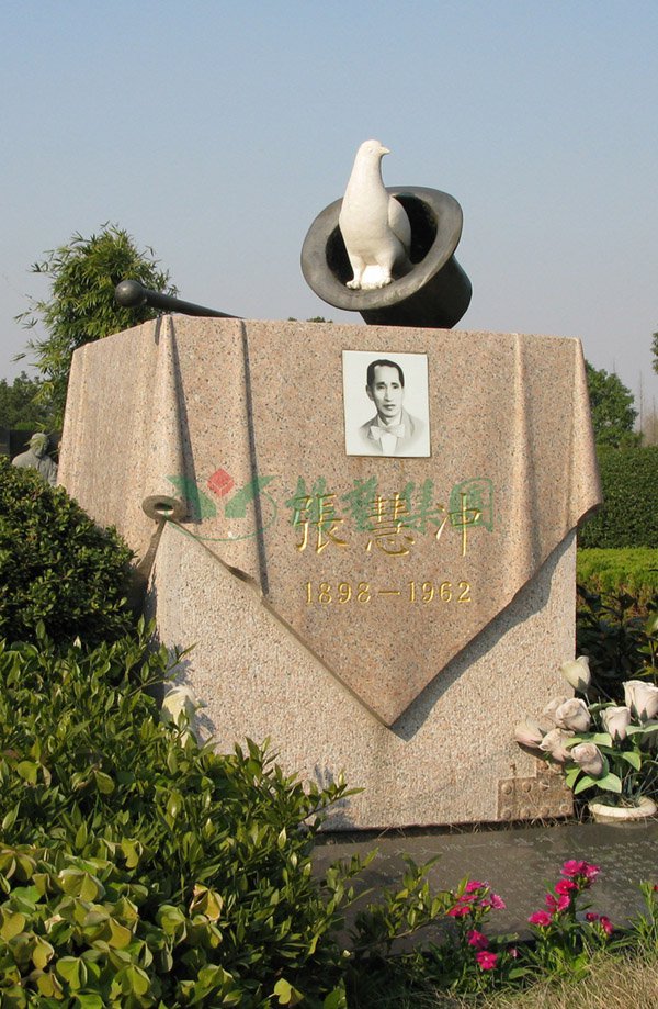 和记娱乐·h88(中国)怡情博娱官网