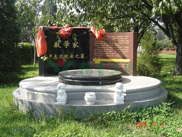 和记娱乐·h88(中国)怡情博娱官网