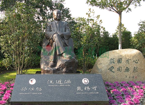 和记娱乐·h88(中国)怡情博娱官网