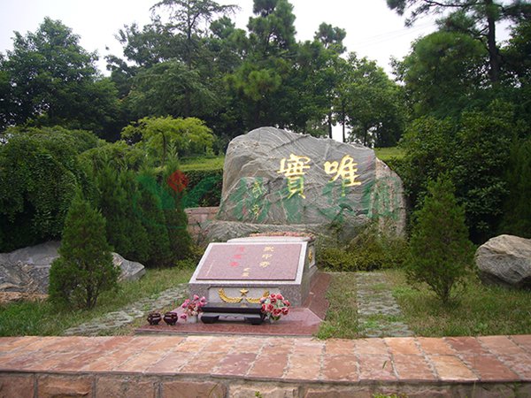 和记娱乐·h88(中国)怡情博娱官网