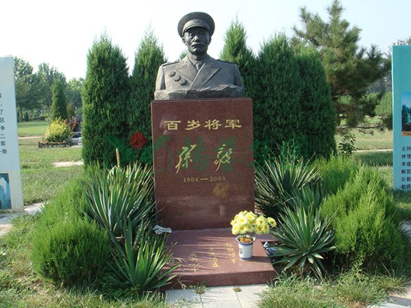 和记娱乐·h88(中国)怡情博娱官网