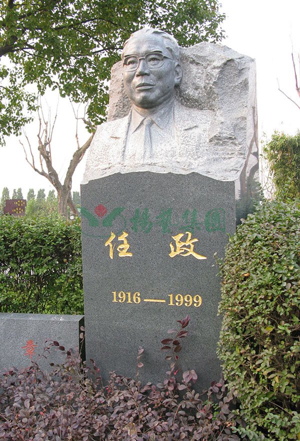 和记娱乐·h88(中国)怡情博娱官网
