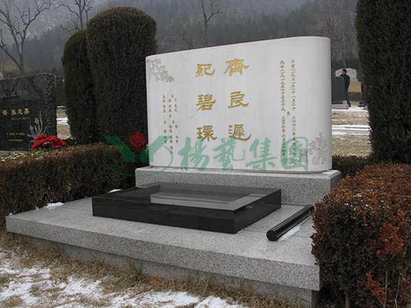 和记娱乐·h88(中国)怡情博娱官网