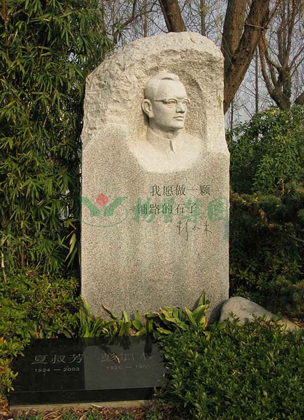 和记娱乐·h88(中国)怡情博娱官网