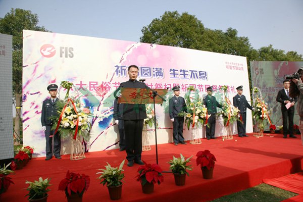 和记娱乐·h88(中国)怡情博娱官网