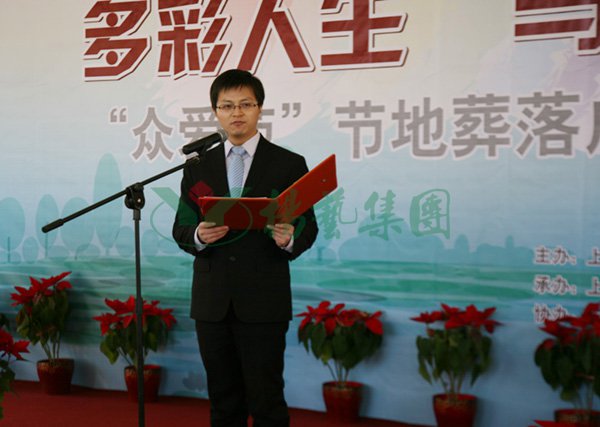 和记娱乐·h88(中国)怡情博娱官网