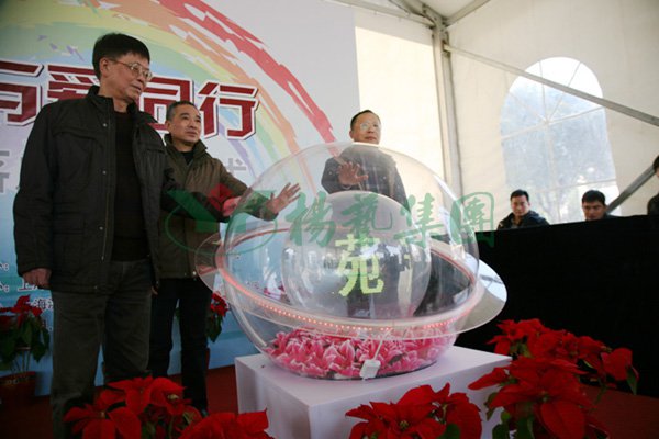 和记娱乐·h88(中国)怡情博娱官网