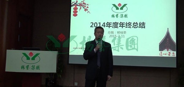 和记娱乐·h88(中国)怡情博娱官网