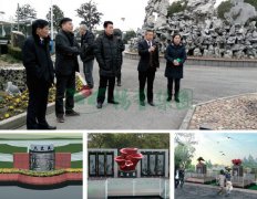 和记娱乐集团打造众爱苑公益生态葬