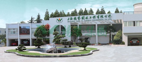 和记娱乐·h88(中国)怡情博娱官网