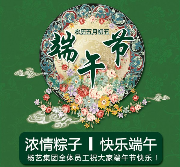 和记娱乐·h88(中国)怡情博娱官网
