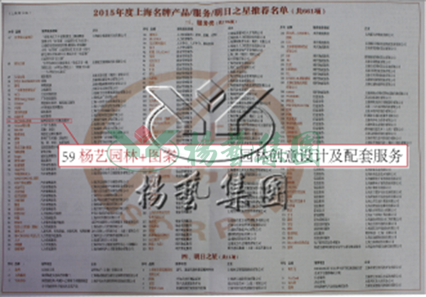 和记娱乐·h88(中国)怡情博娱官网