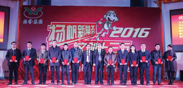 和记娱乐·h88(中国)怡情博娱官网