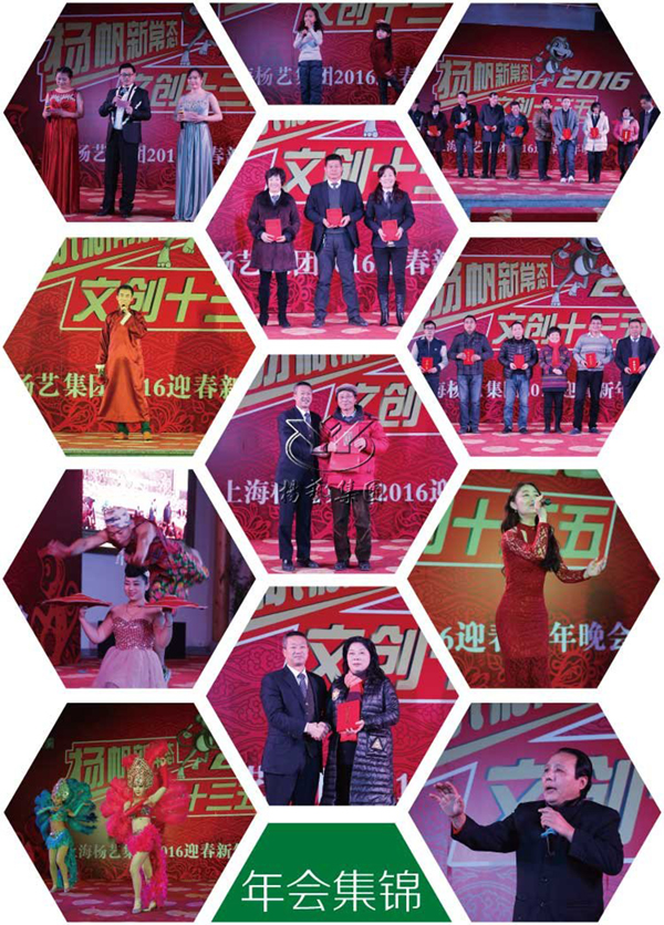 和记娱乐·h88(中国)怡情博娱官网