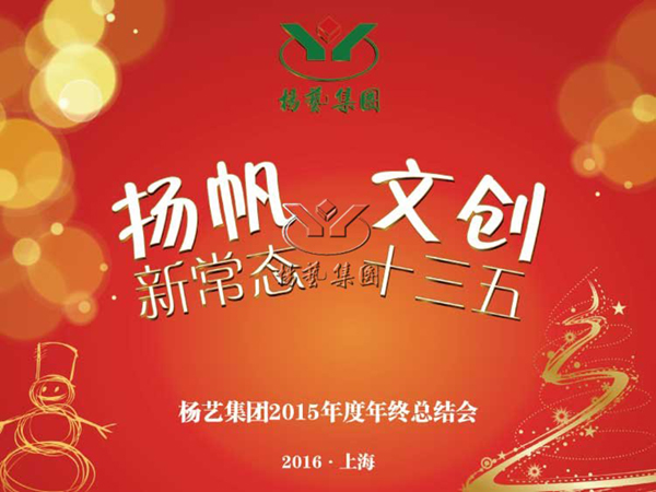 和记娱乐·h88(中国)怡情博娱官网