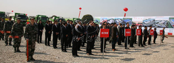 和记娱乐·h88(中国)怡情博娱官网