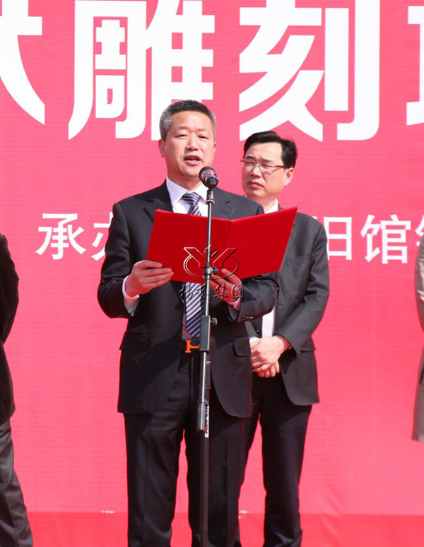 和记娱乐·h88(中国)怡情博娱官网