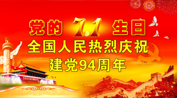 和记娱乐·h88(中国)怡情博娱官网