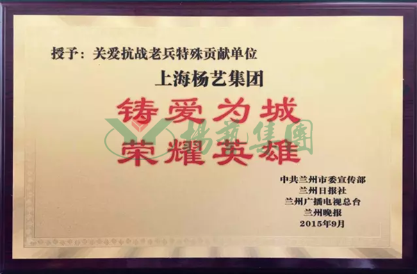 和记娱乐·h88(中国)怡情博娱官网