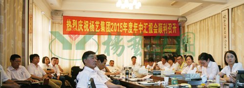 和记娱乐·h88(中国)怡情博娱官网