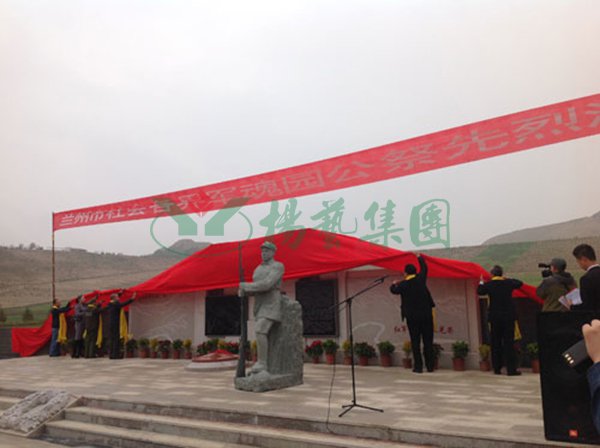 和记娱乐·h88(中国)怡情博娱官网