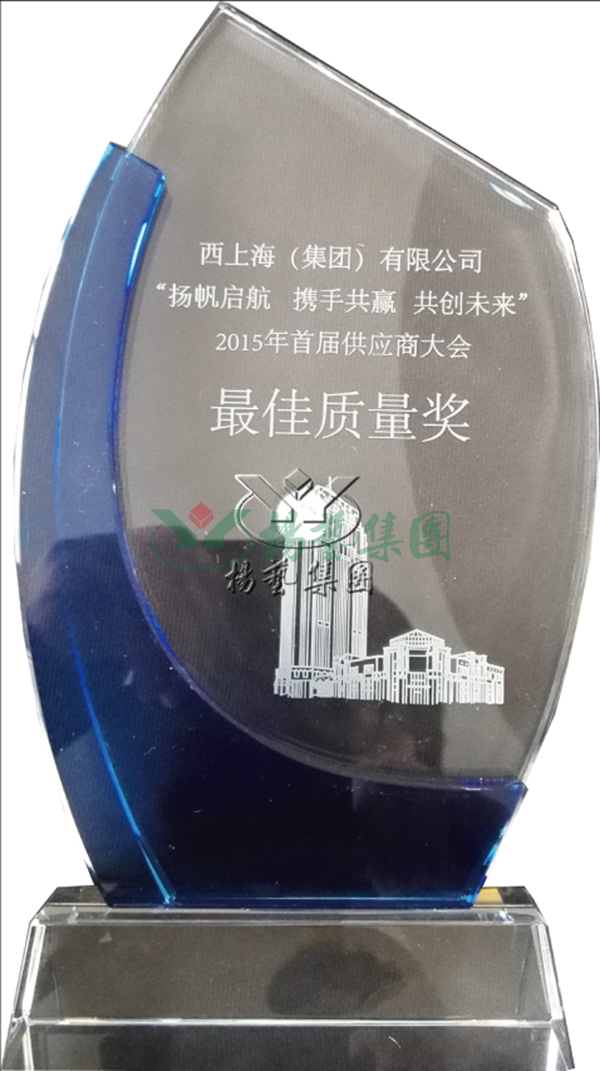 和记娱乐·h88(中国)怡情博娱官网