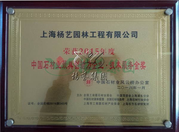 和记娱乐·h88(中国)怡情博娱官网