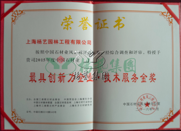 和记娱乐·h88(中国)怡情博娱官网