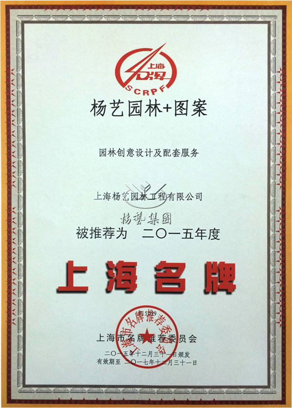 和记娱乐·h88(中国)怡情博娱官网
