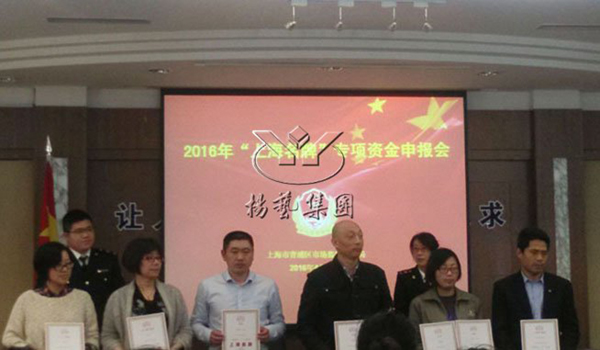 和记娱乐·h88(中国)怡情博娱官网