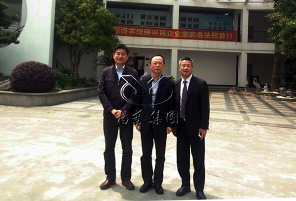 和记娱乐·h88(中国)怡情博娱官网