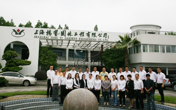 和记娱乐·h88(中国)怡情博娱官网
