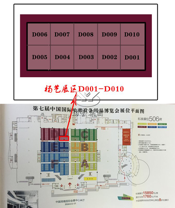 和记娱乐·h88(中国)怡情博娱官网