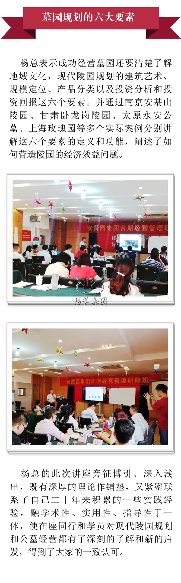 和记娱乐·h88(中国)怡情博娱官网