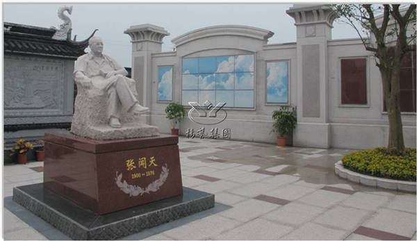 和记娱乐·h88(中国)怡情博娱官网