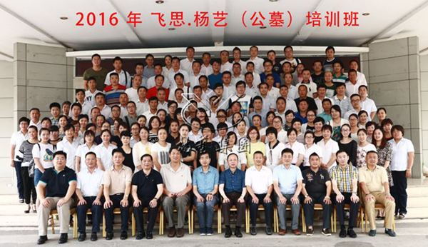 和记娱乐·h88(中国)怡情博娱官网