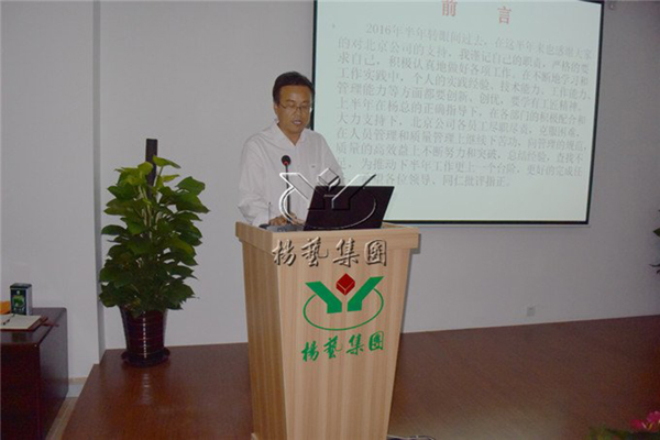 和记娱乐·h88(中国)怡情博娱官网