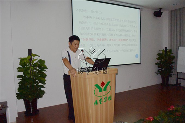 和记娱乐·h88(中国)怡情博娱官网