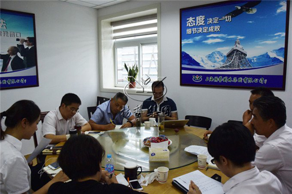 和记娱乐·h88(中国)怡情博娱官网