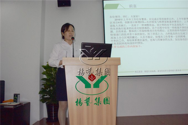 和记娱乐·h88(中国)怡情博娱官网