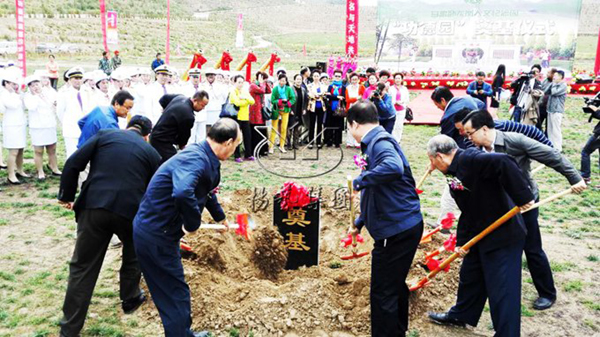 和记娱乐·h88(中国)怡情博娱官网