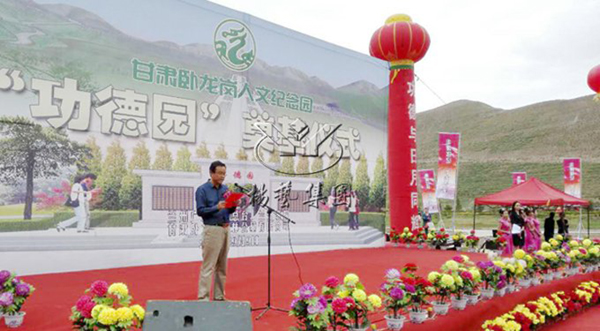 和记娱乐·h88(中国)怡情博娱官网