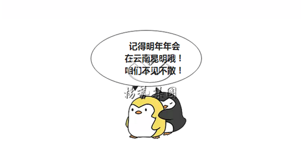 和记娱乐·h88(中国)怡情博娱官网