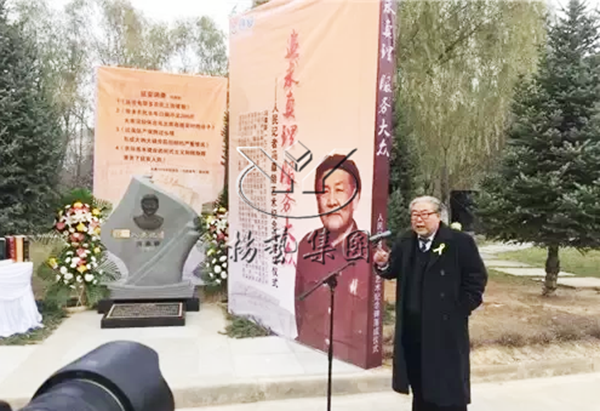 和记娱乐·h88(中国)怡情博娱官网