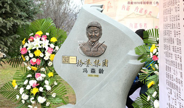 和记娱乐·h88(中国)怡情博娱官网