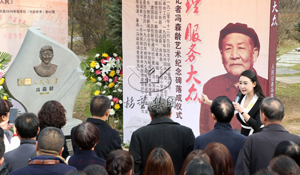 和记娱乐·h88(中国)怡情博娱官网